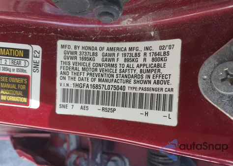 2007 Honda Civic Ex из США, поврежденный, VIN 1HGFA16857L075040